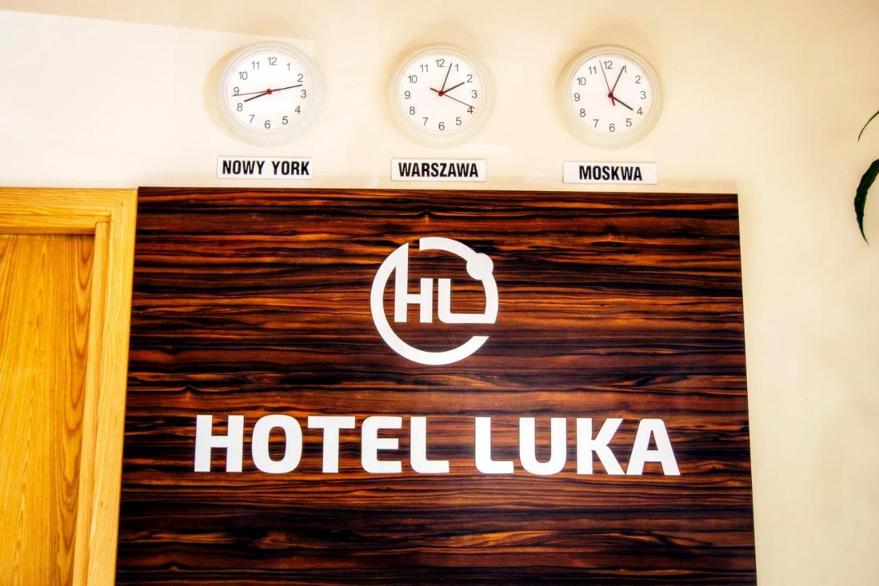 Hotel Luka 拉多姆 外观 照片